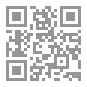 Qr Code قم فأنذر