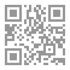 Qr Code شهوة القيامة