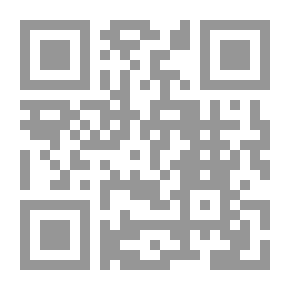 Qr Code ما بعد التفوق - كيف تطور الإنسان من خلال النار واللغة والجمال والزمن