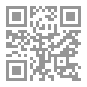 Qr Code Kalima Haq Magazine - Sixth Issue