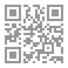 Qr Code قصص رعب