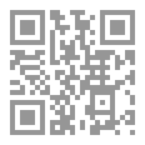 Qr Code كيمياء الكم