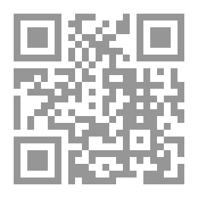Qr Code Increase Me Note - Tale 13