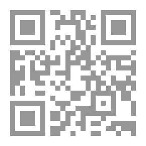 Qr Code Al-Rawd Al-Bassam Talking About Fasting