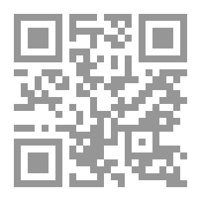 Qr Code Comprehensive Writing And Speaking In English