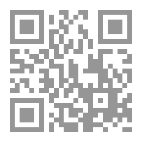 Qr Code Small Firsts