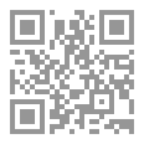 Qr Code قراصنة الفضاء