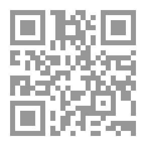 Qr Code فى ملكوت الله - روايات قصيرة