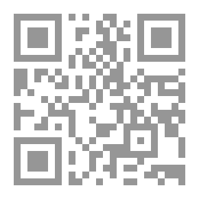 Qr Code إدارة المؤسسات من التأهيل إلى القيادة