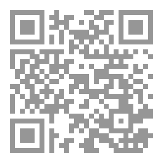 Qr Code Lantern