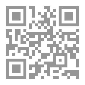 Qr Code القتل السياسي (حرب آرئيل شارون ضد الفلسطينيين)