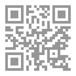 Qr Code التربية والمجتمع الاتجاهات الحديثة في التوظيف الاجتماعي للتربية
