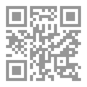 Qr Code يهود اليمن دراسة سياسية واقتصادية واجتماعية منذ نهاية القرن التاسع عشر وحتى منتصف القرن العشرين