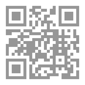 Qr Code مقالات وانتقادات