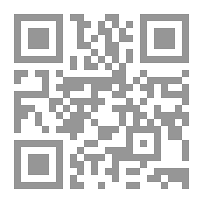 Qr Code الشعر الألماني