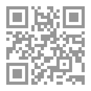 Qr Code هكذا يفكر .. العقل السلفي