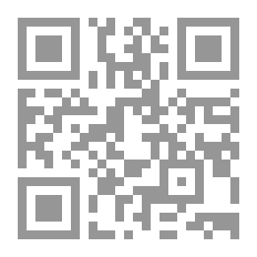 Qr Code علم ظهور العقل