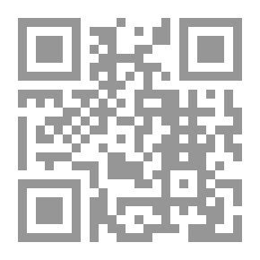 Qr Code الجزيرة المجهولة