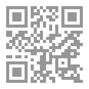 Qr Code أدوية العين