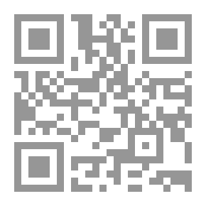 Qr Code أوريغون وإلدورادو ؛ أو رومانسية الأنهار