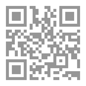 Qr Code موت التاريخ ؛ منحى العدمية في أعمال محمود درويش الأخيرة