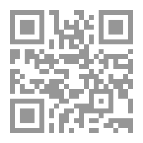 Qr Code التزامات التاجر الإجرائية فى القانون التجارى`دراسة مقارنة`