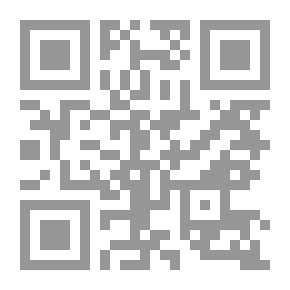 Qr Code Oh The Revenge Of Al-Hussain