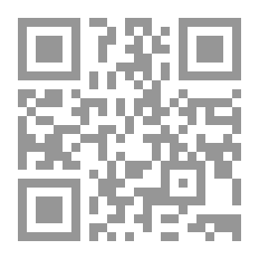 Qr Code الإبتكار ؛ المتضمنات والمتغيرات