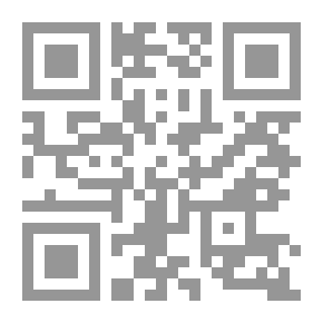 Qr Code أحلى رسائل المحمول
