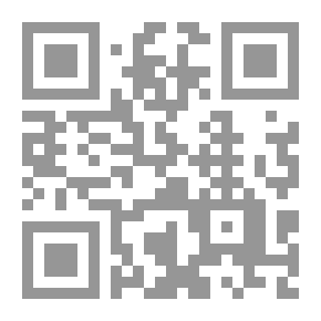 Qr Code The Road To Al-Hussein - Peace Be Upon Him