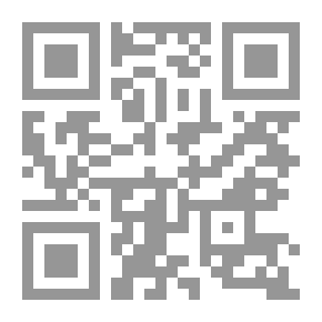 Qr Code الكافي في تاريخ مصر القديم و الحديث - الجزء الأول