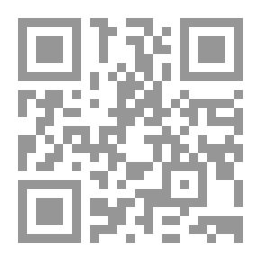 Qr Code الناب الأبيض Le croc blanc