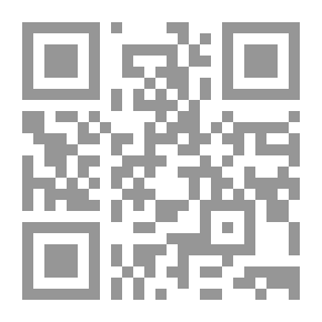 Qr Code دزينة