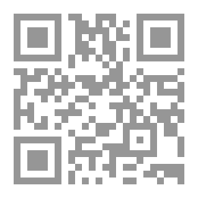 Qr Code مناهج الباحثين في الاقتصاد الإسلامي . مج2