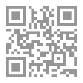 Qr Code الاتصال التربوي