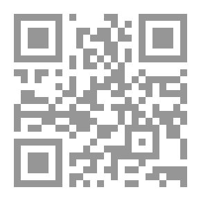 Qr Code Eyes In Arabic Poetry