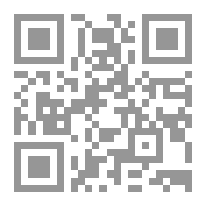 Qr Code Elixir Break