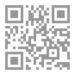 Qr Code حقائق علمية أغرب من الخيال ج1