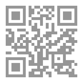 Qr Code Oasis Of Math Level 2