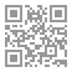 Qr Code التفاوض علم تحقيق المستحيل انطلاقا من الممكن