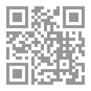 Qr Code مقام إبراهيم عليه السلام