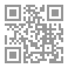 Qr Code بوصلة القراءة