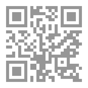 Qr Code خلاصة وافية للجغرافيا القديمة