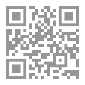 Qr Code مراكز الثقافة في المغرب من القرن السادس عشر إلى القرن التاسع عشر