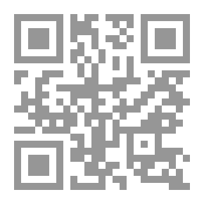 Qr Code رومانسيات وردية لشريك حياتك
