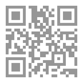 Qr Code الديوان الميسر