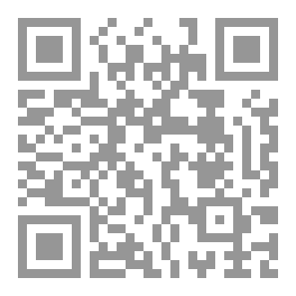 Qr Code القادمون