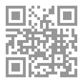 Qr Code السلسلة الذهبية في مناقب السادة النقشبندية قدس الله تعالى أسرارهم العلية