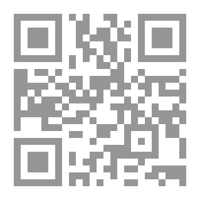 Qr Code الغرباء