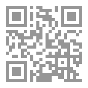 Qr Code Criminal Protection For The Consumer In Special Laws `a Comparative Study`
